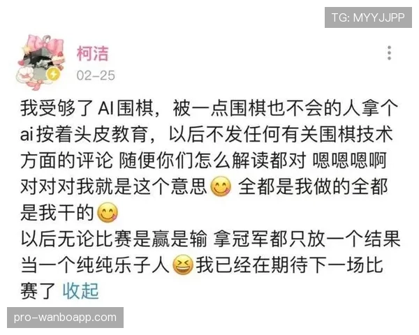 详解篮球取消比赛资格犯规的判罚流程，新规判罚标准解读