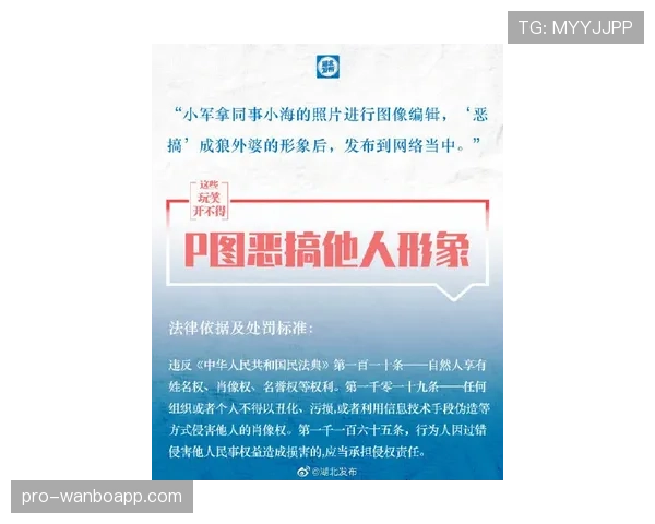 布赖坎本赛季助攻持续提升的背后动因解析